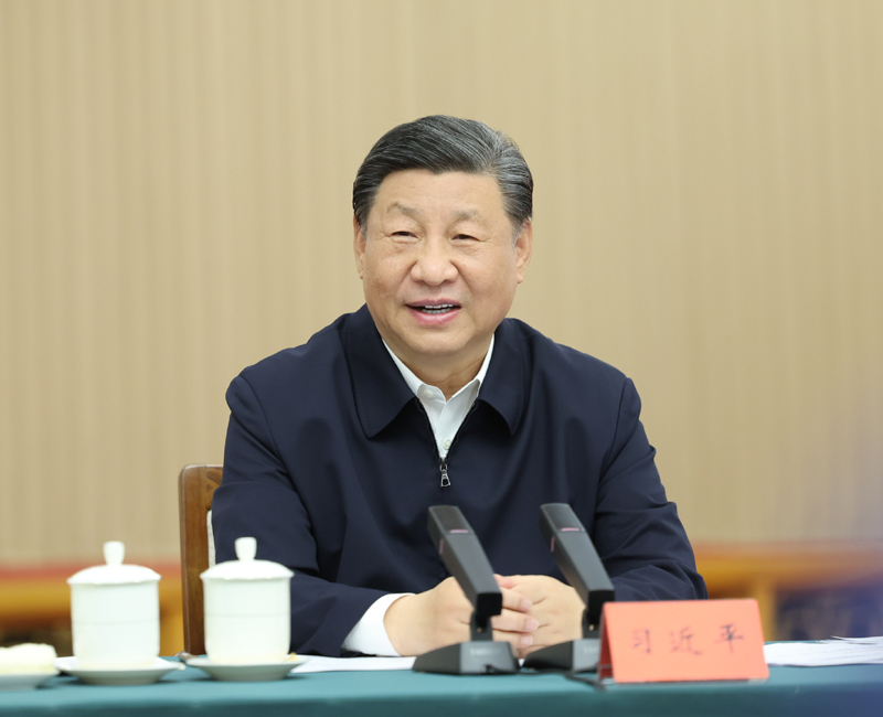 2024年5月23日，習(xí)近平總書(shū)記在山東省濟(jì)南市主持召開(kāi)企業(yè)和專(zhuān)家座談會(huì)并發(fā)表重要講話。